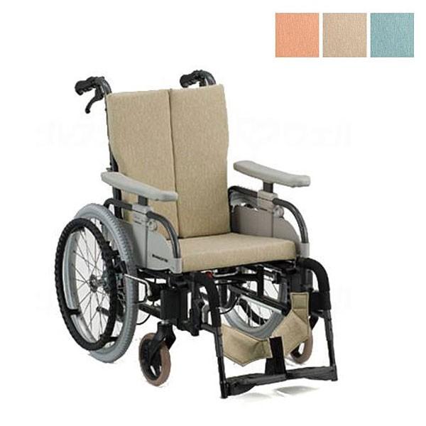 車椅子 車イス 自走式 代引き不可 自走用車いす Slimタイプ 330Sシリーズ KK-360S 前座36cm-座幅S パラマウントベッド 介護用品(62494円)