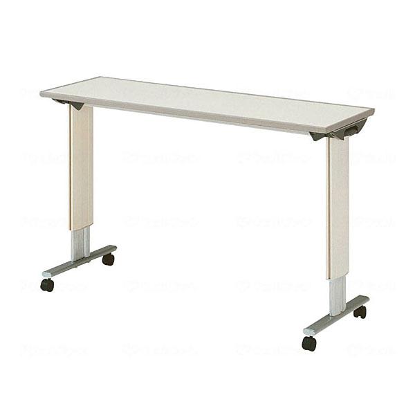 パラマウントベッド オーバーテーブル （91cm幅用） パラマウントベッド（PARAMOUNT BED） （代引き不可・個人宅限定