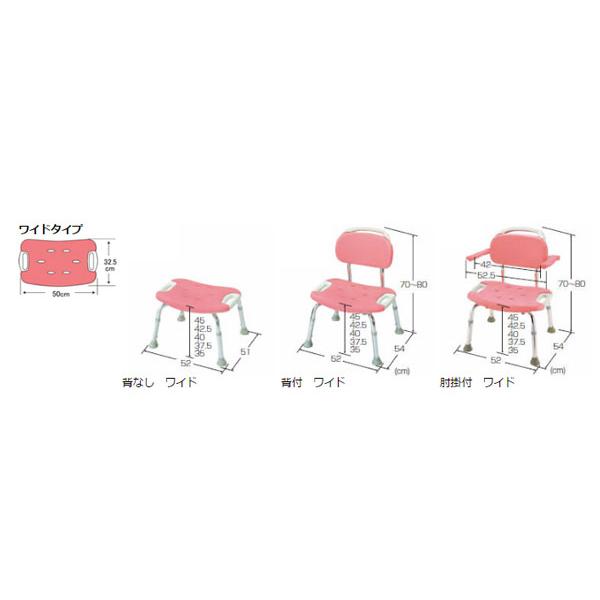リッチェル（Richell） シャワーチェア 介護用風呂椅子 やわらか