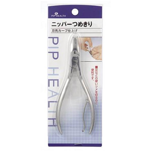 ニッパーつめきり H039 ピップ 介護 爪 切り 介護用品 | ピップ | 02