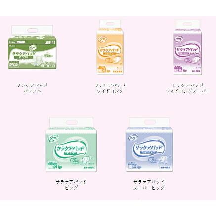 リフレ サラケアパッド 業務用 スーパービッグ 17849→18293 30