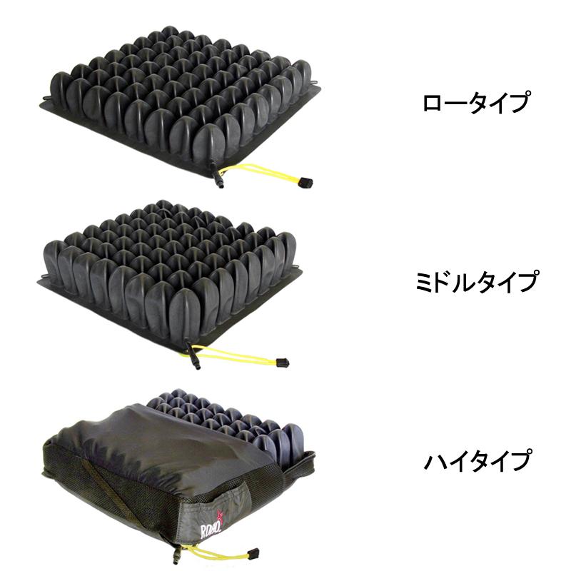 代引き不可）ロホクッション ハイタイプ ペルモビール (車椅子用  