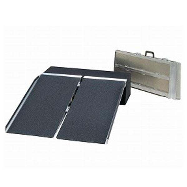 （代引き不可）イーストアイ ポータブルスロープ アルミ2折式 PVS090 長さ91cm 介護用品