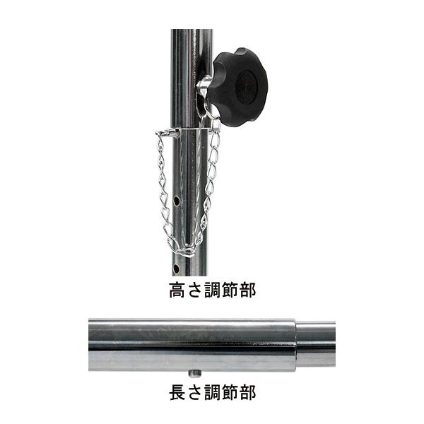 カワムラサイクル (代引き不可) 簡易平行棒 BP2 (歩行訓練 歩行補助