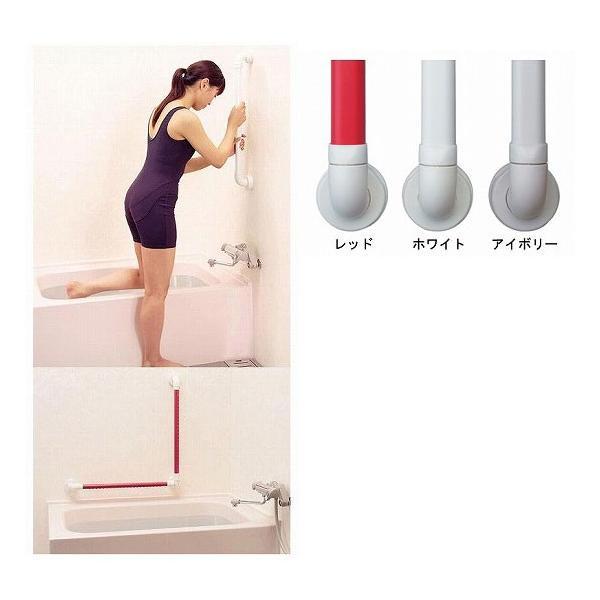 アロン化成 セーフティバー 40cm アロン化成 安寿 セーフティーバー I