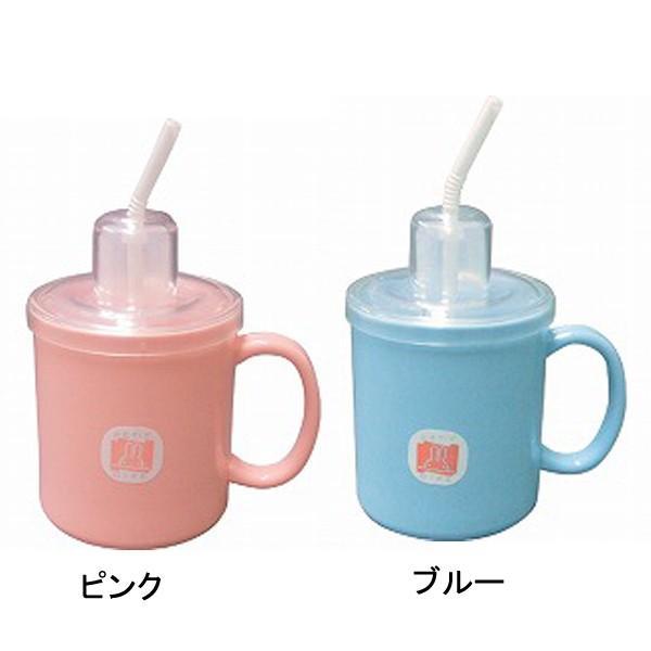 ストロー付きマグカップ HS-N4 台和 (介護 食器 コップ) 介護用品 |  | 01