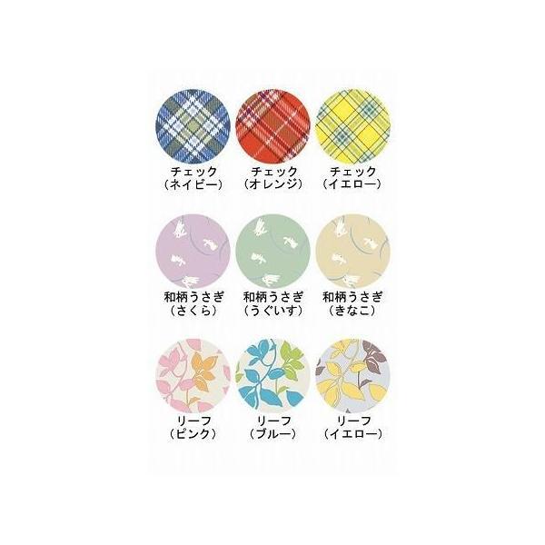 食事前掛 (超はっ水) 1011 特殊衣料  (介護 エプロン 食事用エプロン) 介護用品 |  | 01