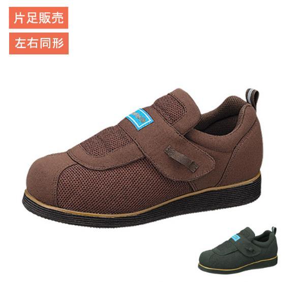 片足販売 介護シューズ 4e アキレス ヘルシーライフ 104 片足販売 左右同型 男女兼用 介護靴 外履き靴 外出用靴 介護用品 介護用品専門店 まごころショップ 通販 Yahoo ショッピング