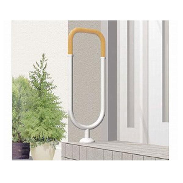 (代引き不可) ポーチX Mini フラットタイプ PX-MFKHL 積水樹脂商事 (屋外 手すり) 介護用品(14299円)