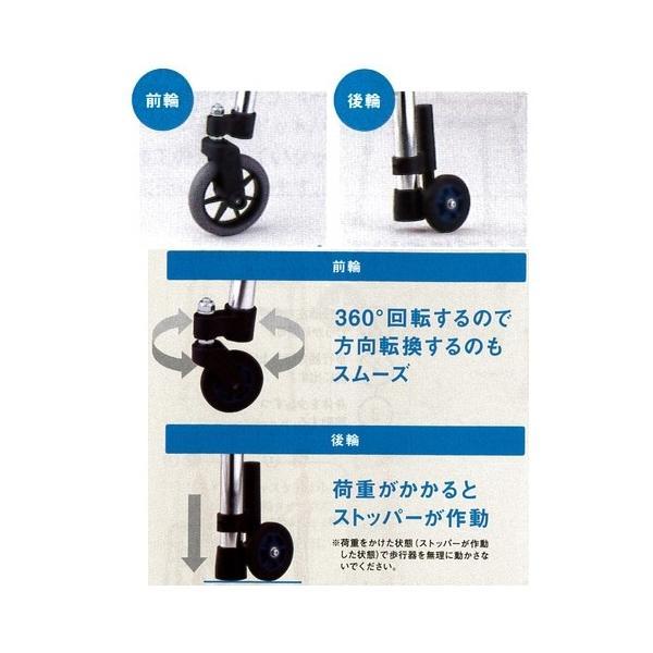 R*A様 イーストアイ 歩行器 セーフティーアーム SAWLR Lサイズ 折りた イーストアイ セーフティーアームウォーカー Lタイプ スイング