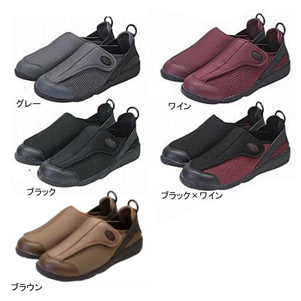 介護靴 おしゃれ 室内 シューズ スリッパ リハビリ アスティコ すたこらさんソフト100 男女共用（介護シューズ 外履き 3e）介護用品 |  | 01