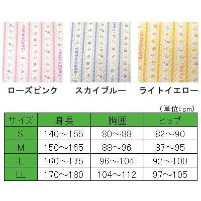 【2枚セット】介護用パジャマ春夏用　フドーねまき３型（薄手　春夏用　綿100％　いたずら防止　上下つなぎ服　続き服　タッチホック）【P19Jul15】 介護用品｜ekaigoshop｜03