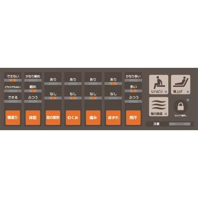 molten ((代引き不可) グランデ ショート MGRA83S 幅83cm