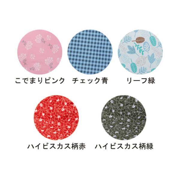 食事用エプロン 撥水 おしゃれ ハビナース 肩まわりすっきり食事エプロン 182300I ピジョンタヒラ 介護用品 | ハビナース | 01