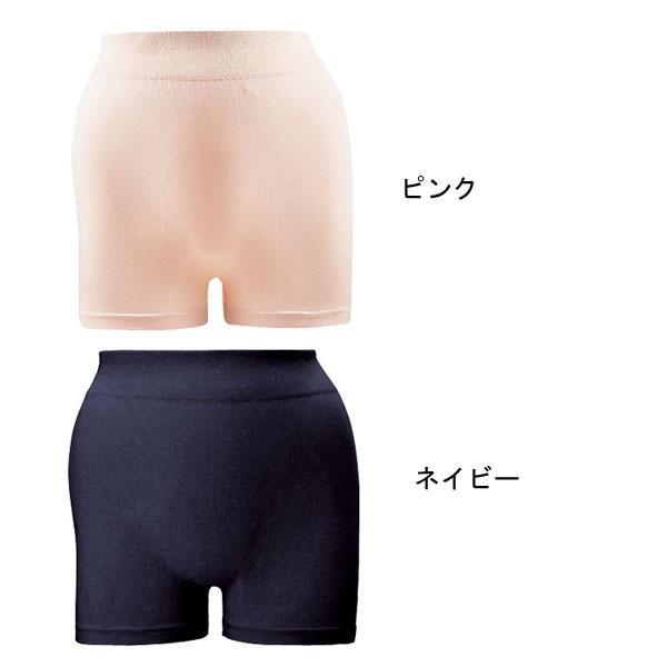 フィットパンツ 40 S〜M　L〜LL 松本ナース産業 (男女兼用 パッド 失禁) 介護用品 |  | 01