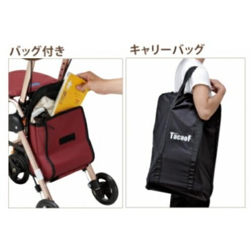 Tacaof シルバーカー コンパクト おしゃれテイコブナノンDX CPS02 幸和