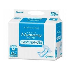unicharm（ユニチャーム） 株式会社 ヒューマニー用 パッドがズレない 