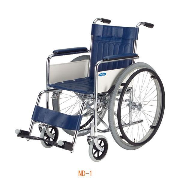 最大51%OFFクーポン 車椅子 車イス 低価格 自走式 メーカー欠品中 納期未定 代引き不可 スチール製標準型車いす 介護用品 自走用 日進医療器 ND-1 折りたたみ