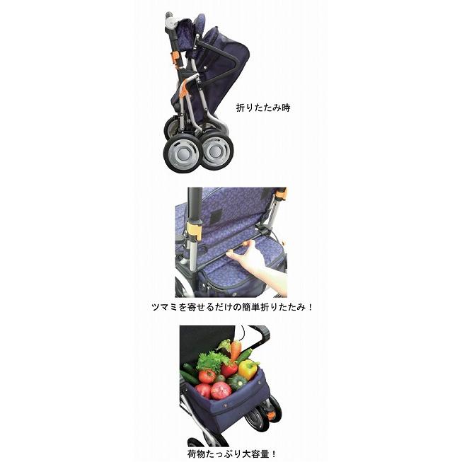 シルバーカー　幸和製作所 レコルティST10 ショッピングカー 介護用品 押し車 Tacaof シルバーカー 幸和製作所 テイコブ レコルティ ST10 歩行