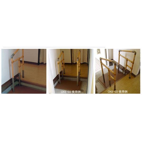 あがりかまち用 たちあっぷ 両手すり CKE-03 矢崎化工 (手すり 玄関 昇降 転倒防止) 介護用品 |  | 03
