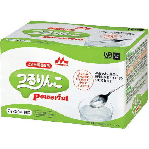 介護食品 とろみ調整 個包装 嚥下補助 森永乳業クリニコ つるりんこ パワフル 0643923  2g×50本 介護用品 | 森永乳業
