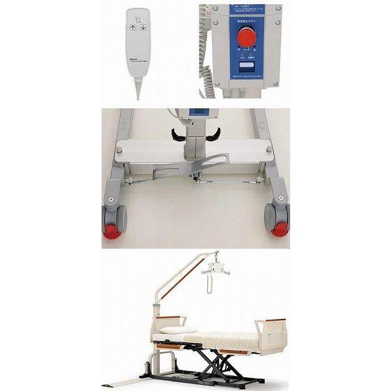 パラマウントベッド 代引き不可・個人宅限定 床走行式電動介護