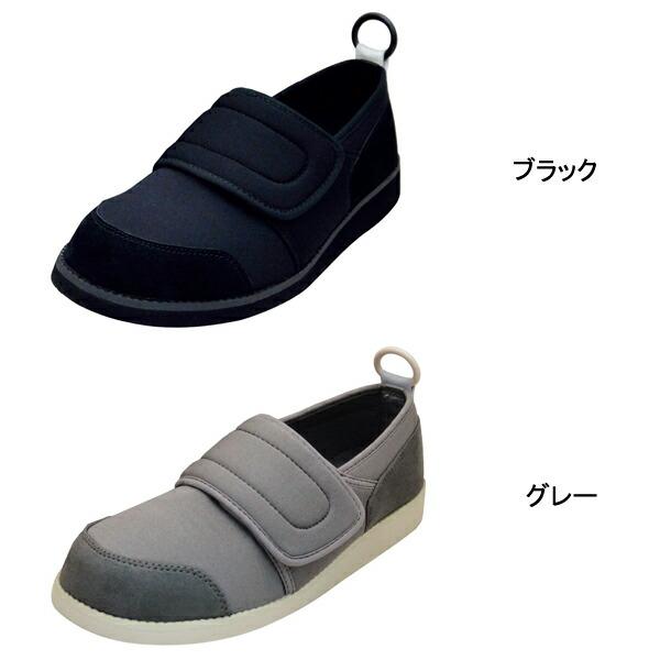 リハビリシューズ 外履き 5e レディース メンズ おしゃれ すたこらさんソフト 05ワイド アスティコ むくみ  幅広 甲高  外反母趾 高齢者 屋外 靴