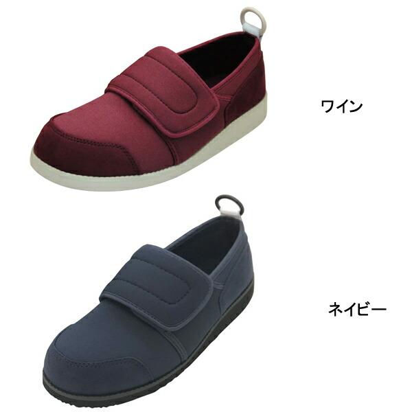 リハビリシューズ 外履き 5e レディース メンズ おしゃれ すたこらさんソフト 05ワイド アスティコ むくみ  幅広 甲高  外反母趾 高齢者 屋外 靴