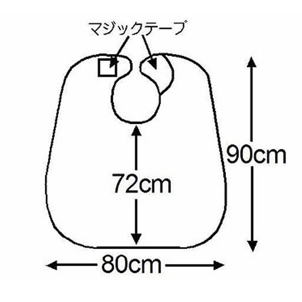 高齢者食事エプロン 介護用エプロン 介護エプロン 食事用エプロン 介護 大人用 エコノミー 食事用エプロン 水玉 3002 萬楽 |  | 02