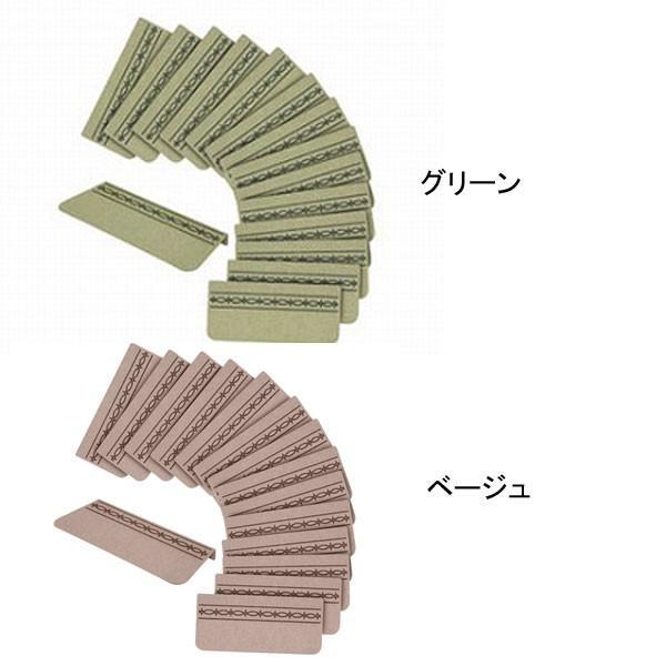 コーナー付階段マット スベリ止め付（15枚入） KA-41 KA-42 サンコー(滑り止めマット 滑り止め 階段 階段マット) 介護用品 | THANKO | 03