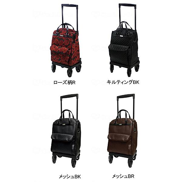 シルバーカー おしゃれ ショッピングカート メロディ スムーズ