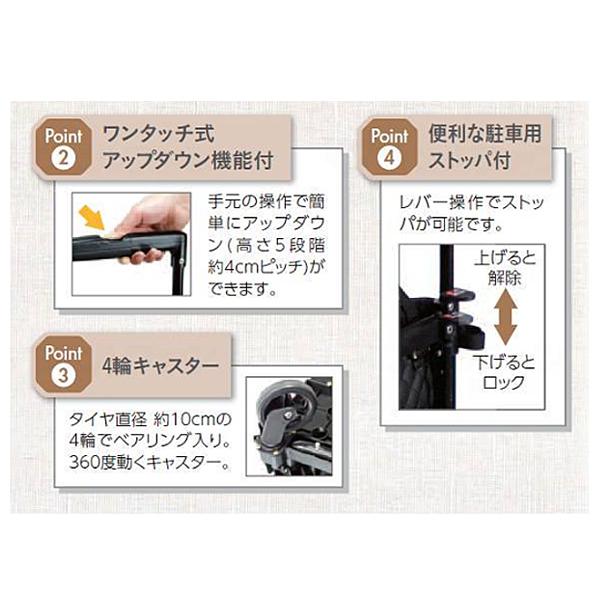 シルバーカー おしゃれ ショッピングカート メロディ スムーズ 島