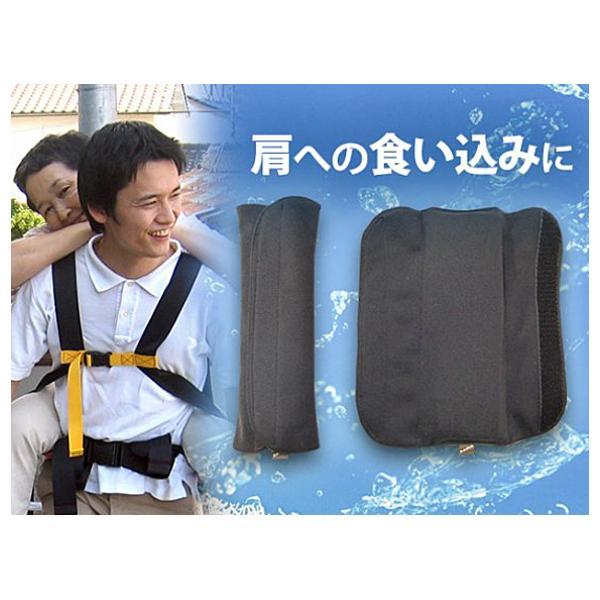 (受注生産品) (代引き不可) おんぶらっく用 ショルダークッション 2個1組（両肩分）No.0118 ハッピーおがわ (介護 補助 災害 避難用具 背負い) 介護用品 |  | 01