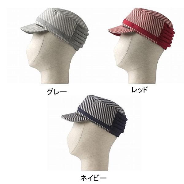アボネット+ジャリ キャップストライプ フリーサイズ 2084 特殊衣料