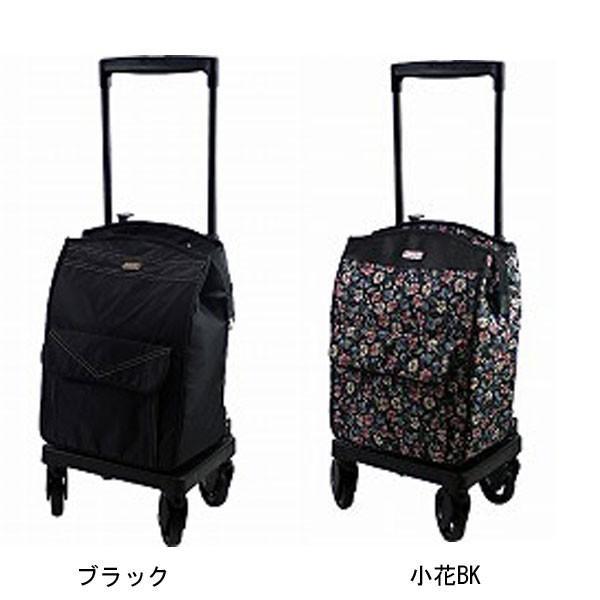 シルバーカー おしゃれ ショッピングカート メロディ スムーズST 島製作所 保冷バッグ 介護用品 |  | 04