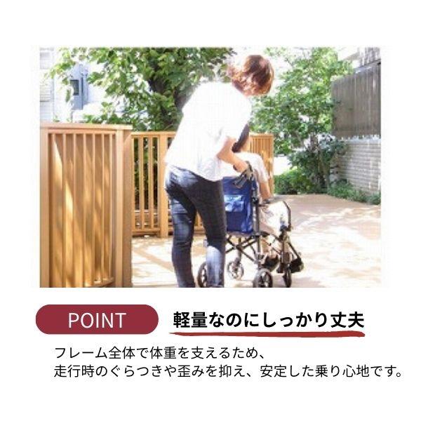 車椅子 軽量 コンパクト 携帯折り畳み軽量介助車いす ハンディライト