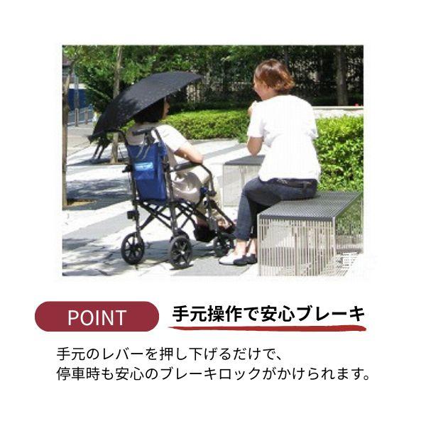 車椅子 軽量 コンパクト 携帯折り畳み軽量介助車いす ハンディライト