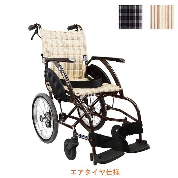 定番公式通販 カワムラサイクル アルミ介助式車いす WAVit (ウェイ