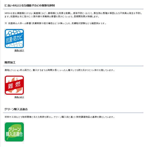 日本全国送料無料 き ストレッチフィット 通気タイプ 100cm幅 Ke 787tq 標準サイズ パラマウントベッド 介護ベッド 褥瘡予防 マット 体圧分散 床ずれ予防 通気 初回限定 Www Technet 21 Org