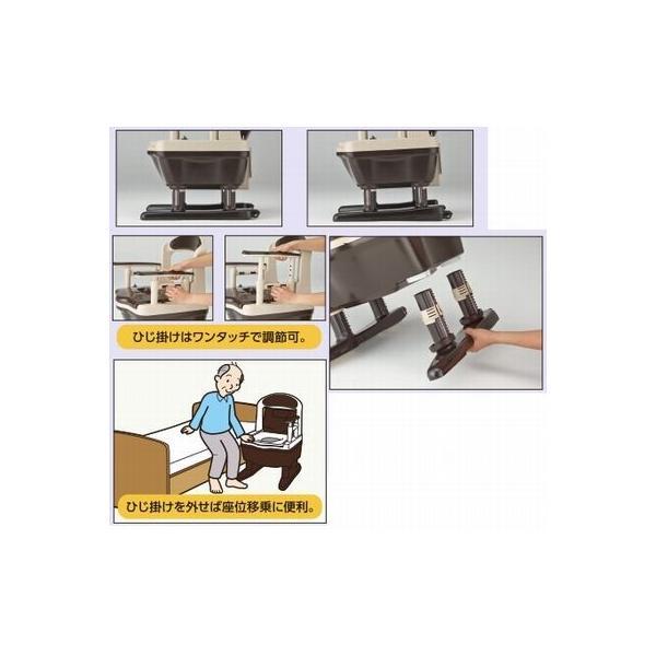 アロン化成 ポータブルトイレ ジャスピタ 標準便座 533-900 533-920