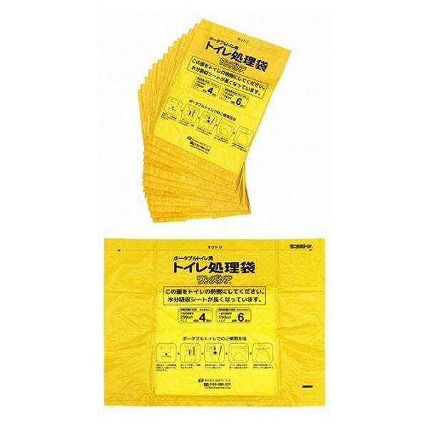 1ケース) 総合サービス ワンズケア トイレ処理袋 レギュラー YS-290 30