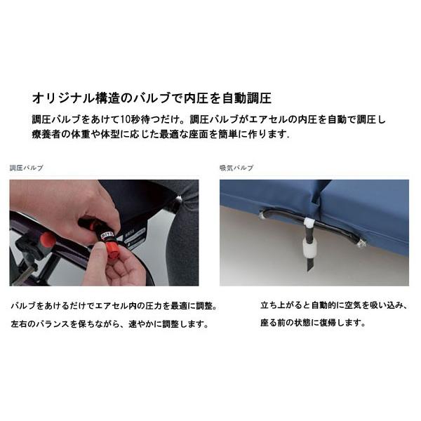 売れ筋アイテムラン OT-11556 ケープ キュブレナクッション CK-400 体