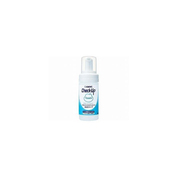 チェックアップフォーム DZHCUF2　100mL ライオン歯科材 (口腔ケア デンタルケア) 介護用品 | LION