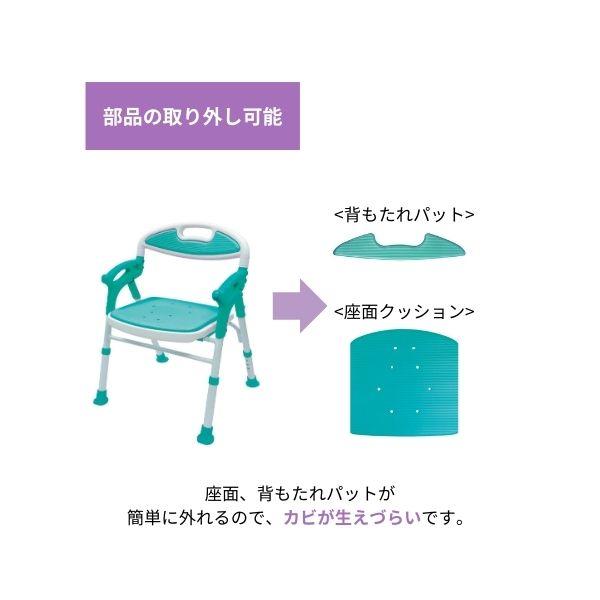 シャワーチェア 折りたたみ 介護用 介護用風呂椅子 折りたたみシャワー