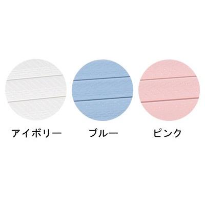 代引き不可) バリアフリー踏台 1段手すり1本タイプ 高さ15cm F1-1T H15