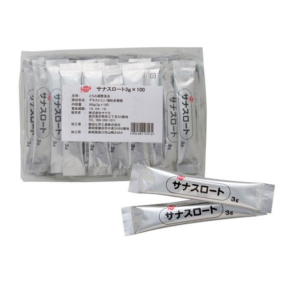 介護食品 とろみ調整 個包装 嚥下補助 サナスロート 3g×100 FC-SK1204-D0002 サナス 介護用品 | 