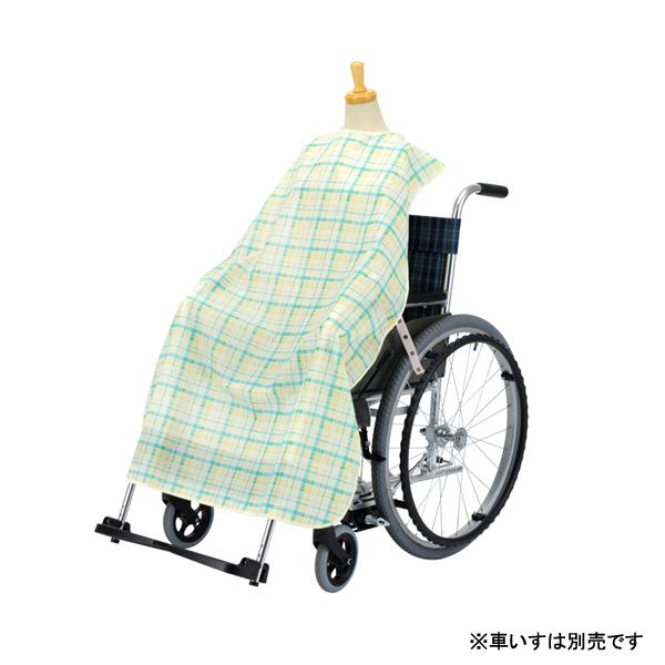 車いす・食卓いす用 こぼさない食事エプロン 1030133 チェック柄 ピジョンタヒラ  (介護 エプロン 食事用エプロン) 介護用品 | ブランド登録なし
