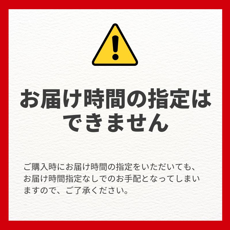 （代引き不可・個人宅限定）シート型スリングシート ハイバック KQ-T56 パラマウントベッド 介護用品 (日・祝日配達不可 時間指定不可) | パラマウントベッド | 02