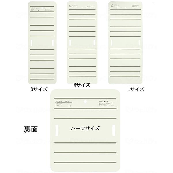 (代引き不可) ライトスライド Sサイズ 幅48×長さ140cm LS-S ケアメディックス (移乗補助具) 介護用品 |  | 03