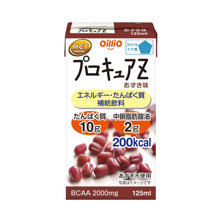 プロキュアZ あずき味 125mL 日清オイリオグループ 高カロリー食品 高齢者 介護食 ドリンク 流動食 栄養補助食品 食欲不振 介護食品 | 日清オイリオ